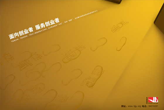 (chung)I(y)ָ O(sh)Ӌ